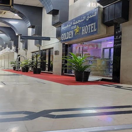 Golden Star Hotel Dubaï Extérieur photo