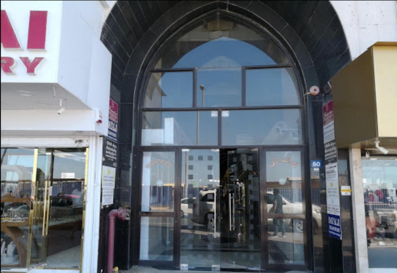 Golden Star Hotel Dubaï Extérieur photo
